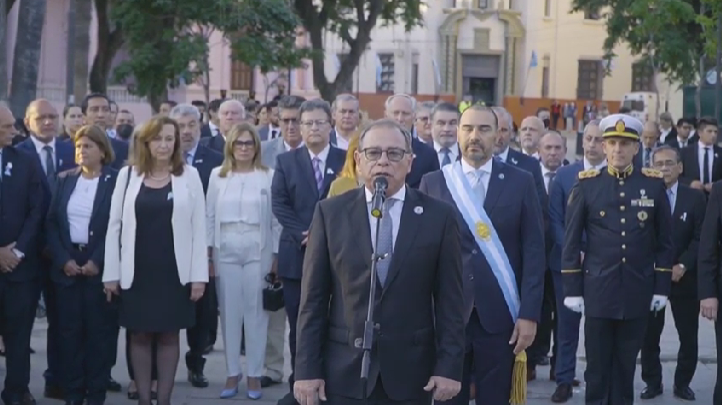 A 206 AÑOS DE LA DECLARACIÓN DE LA INDEPENDENCIA